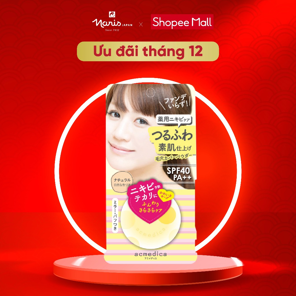 Phấn phủ Naris Acmedica Oil Control Powder WH Natural 4.5g