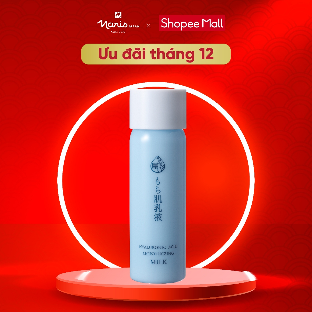 Sữa dưỡng da dưỡng ẩm NARIS HYALURONIC ACID 150 ml phù hợp mọi loại da