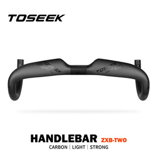 Ghi đông xe đạp carbon toseek zxb-two tay lái xe đạp carbon