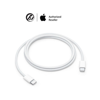 Cáp sạc usb-c 60w