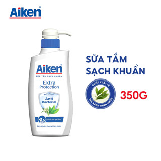 {Trợ giá} Sữa tắm diệt khuẩn aiken 350g
