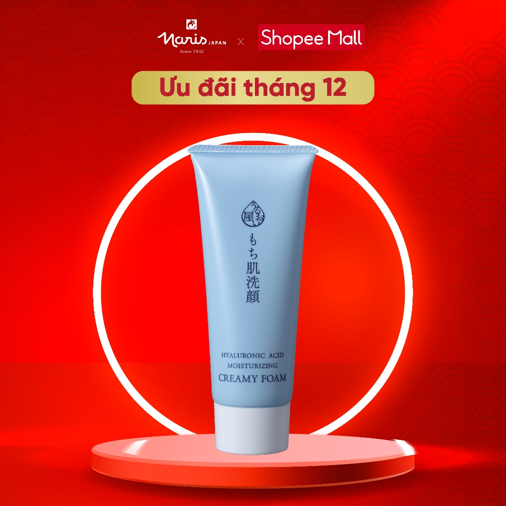 Sữa rửa mặt NARIS HYALURONIC ACID 100g/ 1 tuýp