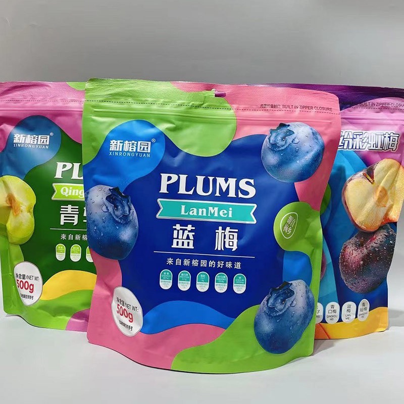 Ô Mai Mix Vị 500g Siêu Ngon