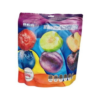 Ô Mai Mix Vị 500g Siêu Ngon