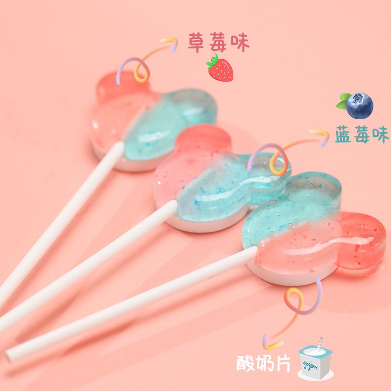 Kẹo Mút Trái Cây Gấu Dâu Lotso Vị Dâu Việt Quất Siêu Ngon