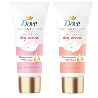 Kem khử mùi dove collagen & b3 dưỡng sáng đều màu 50ml