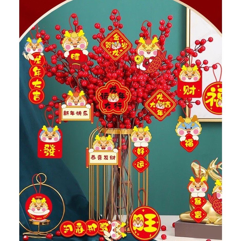 SET 72 CHI TIẾT TREO TẾT 2024 RỒNG ĐỎ MAY MẮN, TRANG TRÍ TẾT