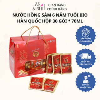 Hồng sâm hàn quốc 6 năm tuổi hộp 30 gói