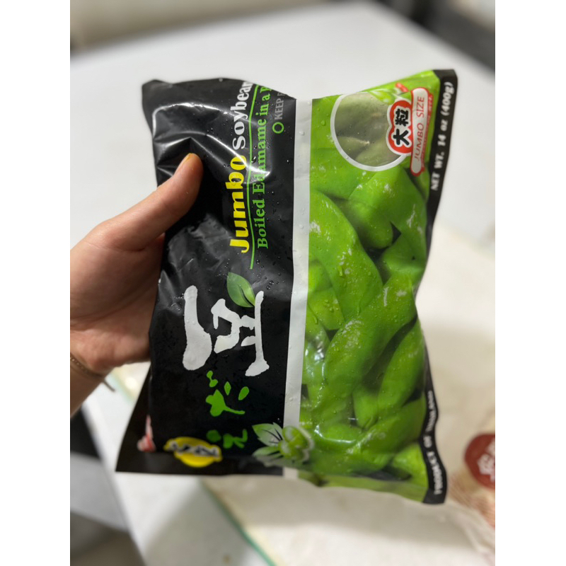 (Hàng chuyên dùng nhà hàng)Đậu lông Edamame gói 400gam giá tốt ,date mới[ship Hoả Tốc Hà Nội]