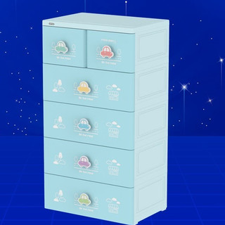 Tủ nhựa duy tân mina l baby 5 tầng mẫu mới 2023