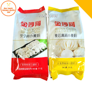 Bột Làm Dimsum Xíu Mại, Sủi Cảo, Bánh Bao 1kg
