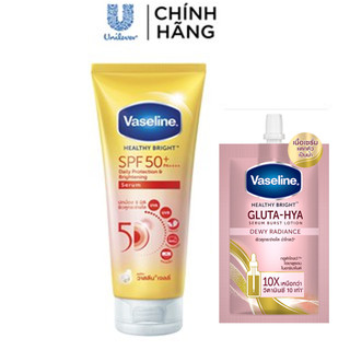  Sữa dưỡng thể Vaseline 70ml + 30ml