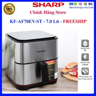 Nồi chiên không dầu sharp kf-af70ev-st 7 lít