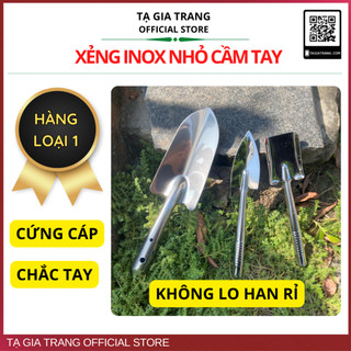 Xẻng cầm tay làm vườn, trồng cây chất liệu inox - Tạ Gia Trang