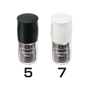 Dụng cụ xay tiêu Echo Nhật Bản