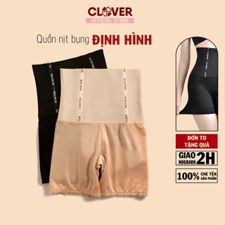 Quần gen nịt bụng siết eo mặc váy nâng mông định hình chống cuộn dạng đùi cao cấp Elsa Bra 2020