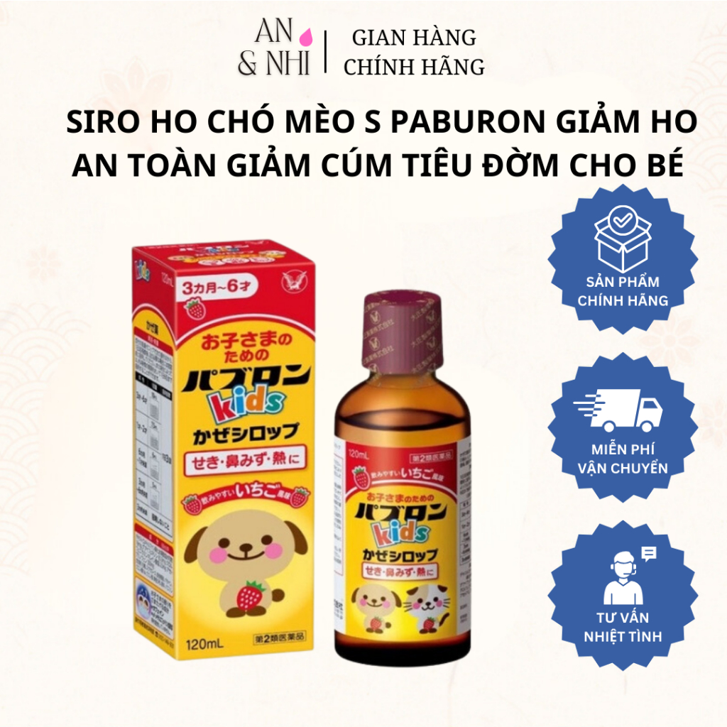 Siro S chó mèo Nhật