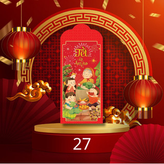 Quà tặng lì xì TẾT 2024