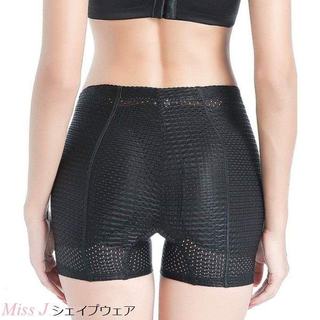 [MUA 1 TẶNG 1] Quần độn mông nữ độn hông Miss J gen bụng cạp cao lên dáng tự nhiên không lộ quần nâng mông gen bụng