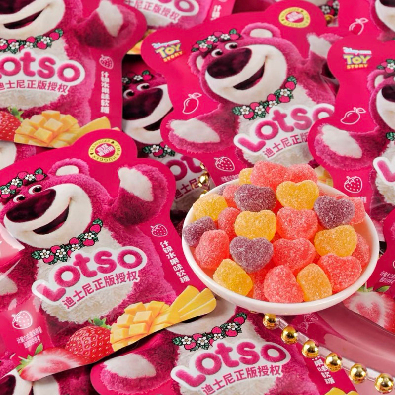 Kẹo Dẻo Trái Cây Gấu Dâu Lotso Gói Nhỏ 4-6c
