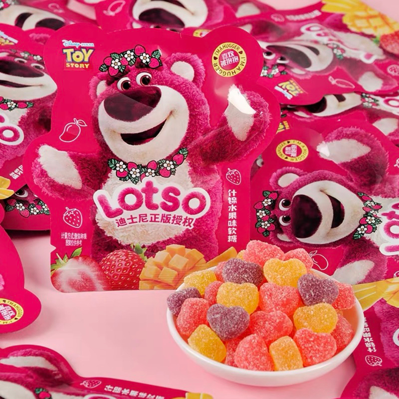 Kẹo Dẻo Trái Cây Gấu Dâu Lotso Gói Nhỏ 4-6c