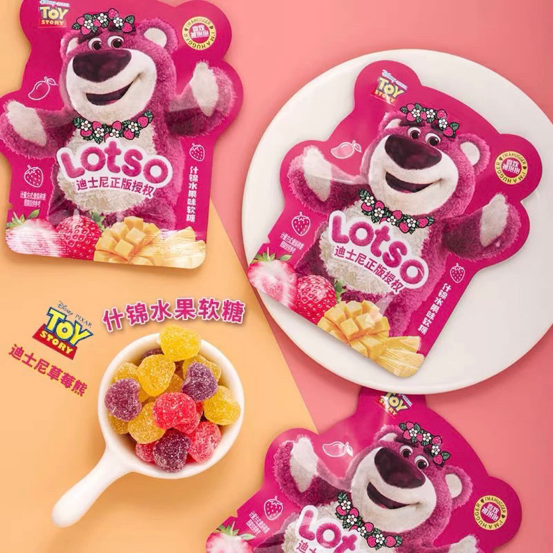 Kẹo Dẻo Trái Cây Gấu Dâu Lotso Gói Nhỏ 4-6c