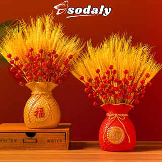 Set bình hoa hình túi tiền vàng kèm cành đào đông và bó lúa trang trí nhà cửa dịp mùa xuân năm mới trưng tết