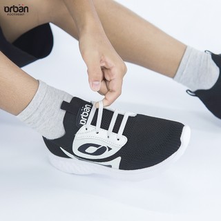 Giày Thể Thao Trẻ Em Cổ Chun Unisex URBAN FOOTPRINT TB2204