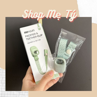 Dây đeo ti giả Moyuum / dây kẹp gặm nướu Moyuum Hàn Quốc chính hãng - giá sale