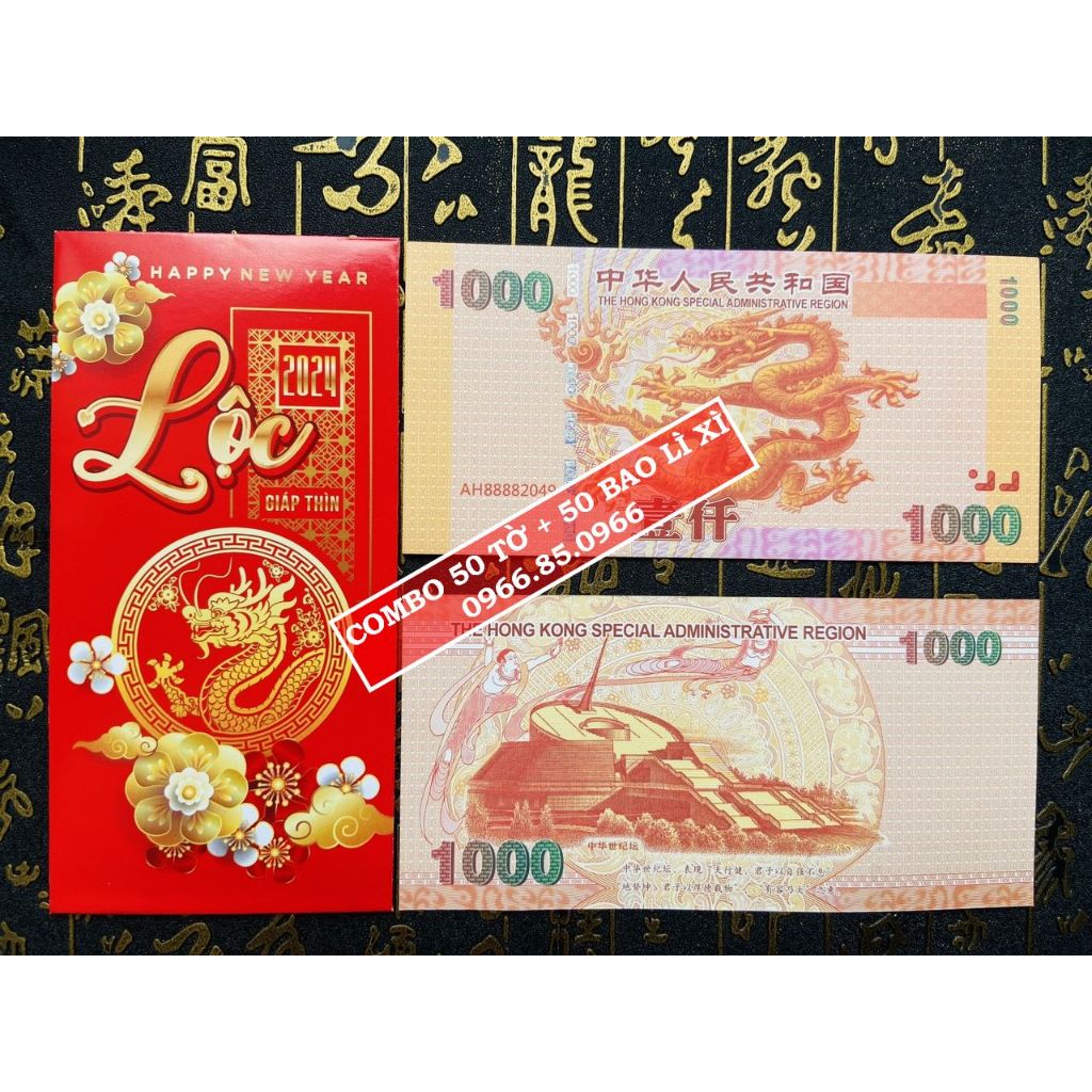 Lot 50 tờ Tết lì xì 2024 Tiền Hong Kong con rồng 2024 kèm 50 bao đỏ may mắn
