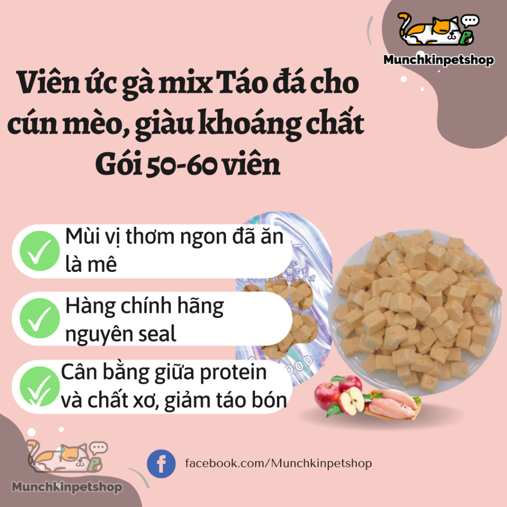 Viên ức gà mix hoa quả, khoai lang bổ sung Protein, chất xơ, nhuận tràng cho thú cưng- gói 30G