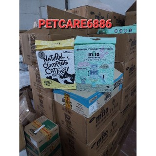 [Mã PET80K giảm 8% tối đa 80K đơn 350K] Cát Đậu cature và Miso  6 Lít, nặng 2.4kg  cho mèo siêu sạch thải qua bồn cầu