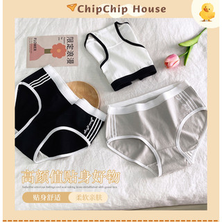 Quần lót nữ cotton chữ Baizi Meiye co giãn, sọc bên, thoáng mát, ôm dáng kháng khuẩn ChipChipHouse