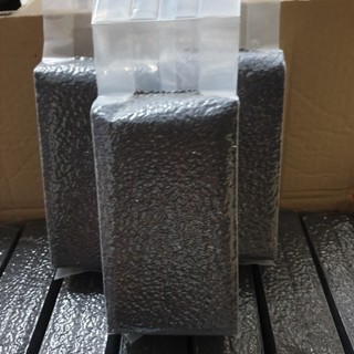 Gạo lứt đen điện biên 1 kg - gạo lứt đen hữu cơ cho người ăn kiêng - gạo lứt dẻo thơm ngon - ship rẻ