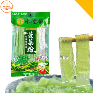 Miến dẹt xanh 200g rau củ