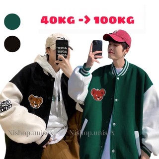 Áo khoác bomber unisex thêu hình gấu