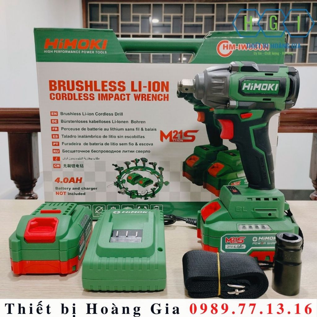 Máy siết bulong siêu khỏe HIMOKI HM-IW350N