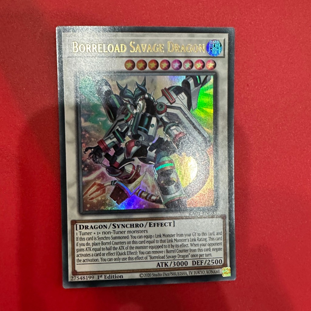 Borreload Savage Dragon