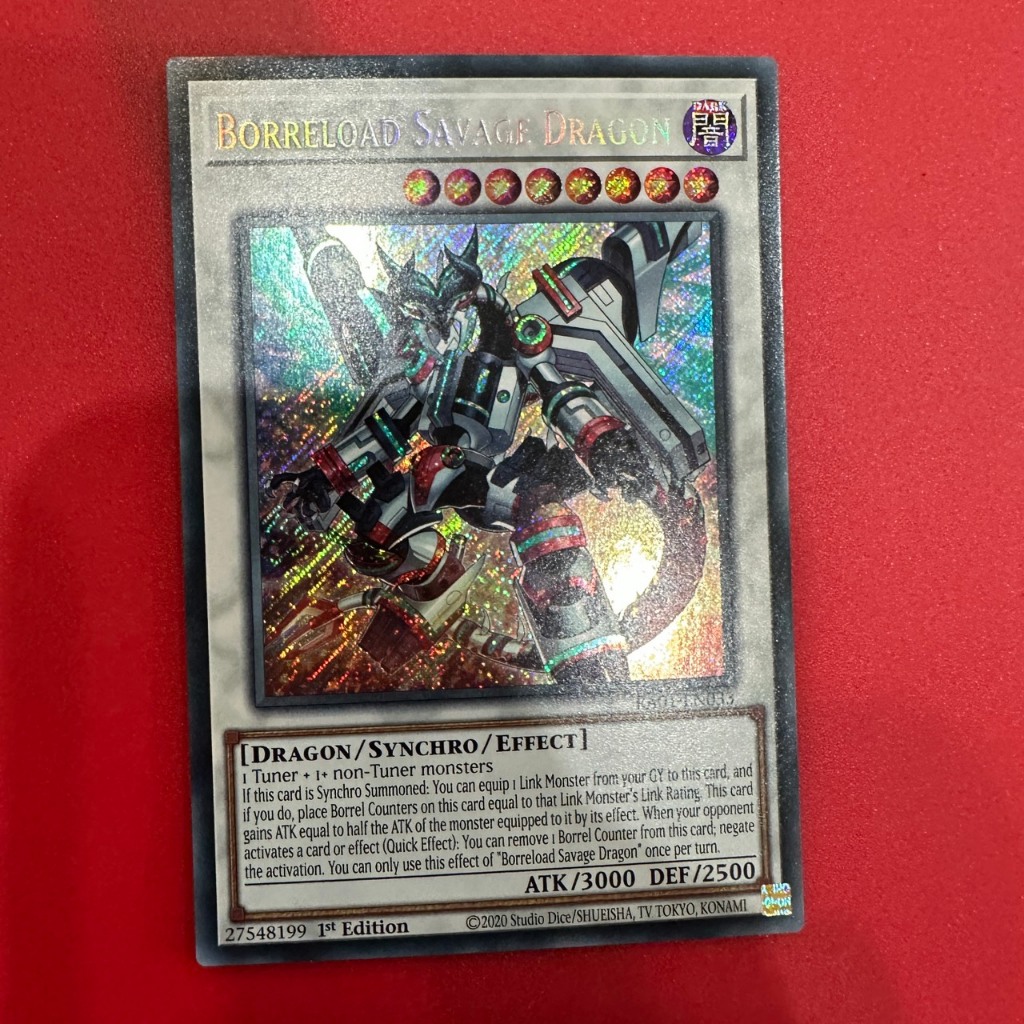 Borreload Savage Dragon
