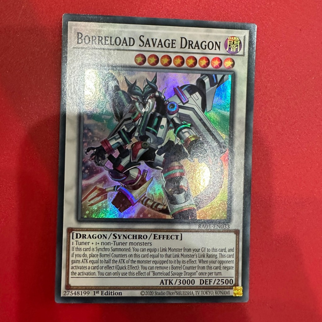 Borreload Savage Dragon