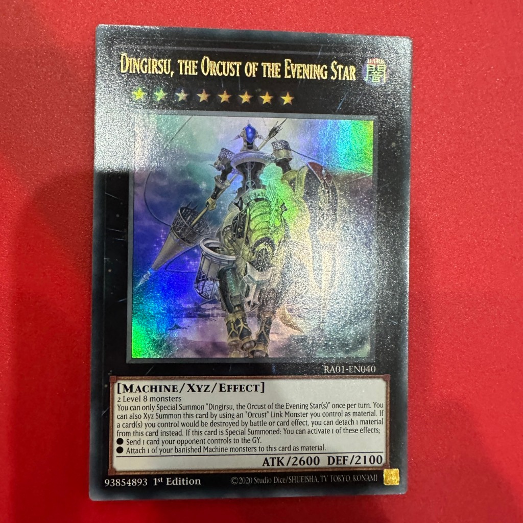 Dingirsu, The Orcust Of The Evening Star