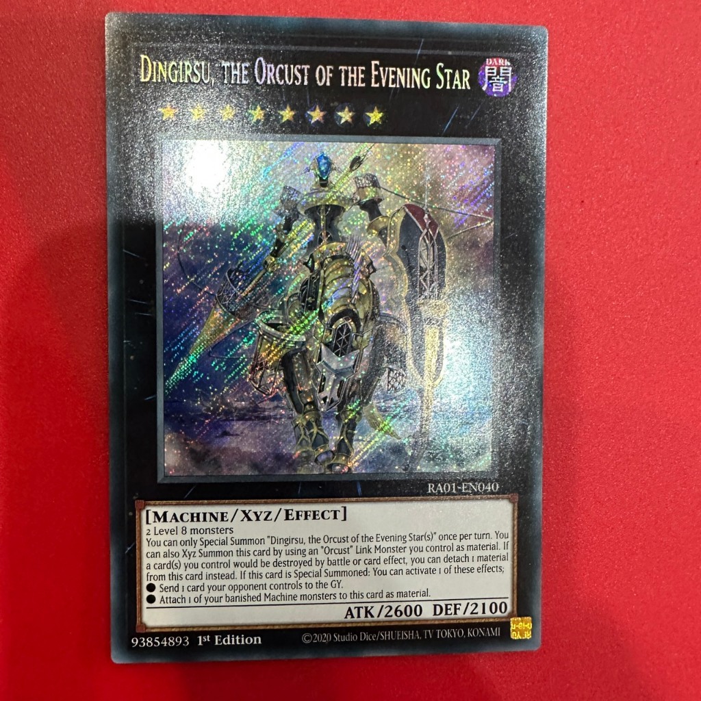 Dingirsu, The Orcust Of The Evening Star