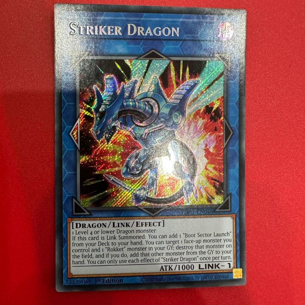Striker Dragon