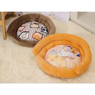 Nệm tròn vải mịn cute dành cho chó mèo