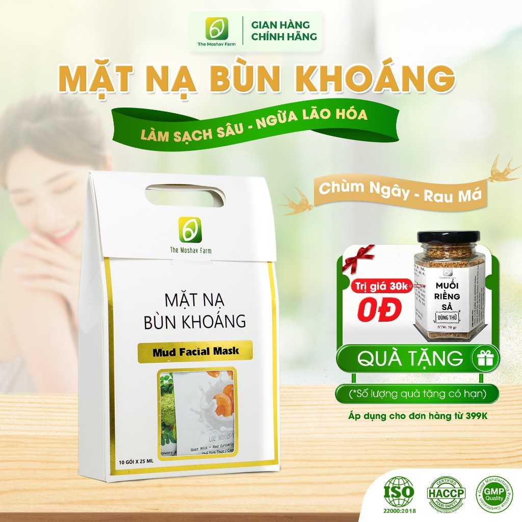 Mặt Nạ Bùn Khoáng The Moshav Farm (5 G RMCN, 5 G SDNĐ) Cấp Ẩm, Làm Sáng Da, Ngừa Thâm Nám, Chống Lão Hóa, Ngăn Mụn