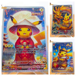  GIÁ SỐC Thẻ Bài Pokemon TCG Pikachu V Vmax Bộ Sưu Tập Tết New Year 2024 Evolving Skies Scarlet and Violet 