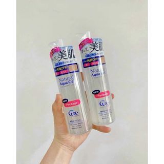 Tẩy da chết cure nhật bản 250ml