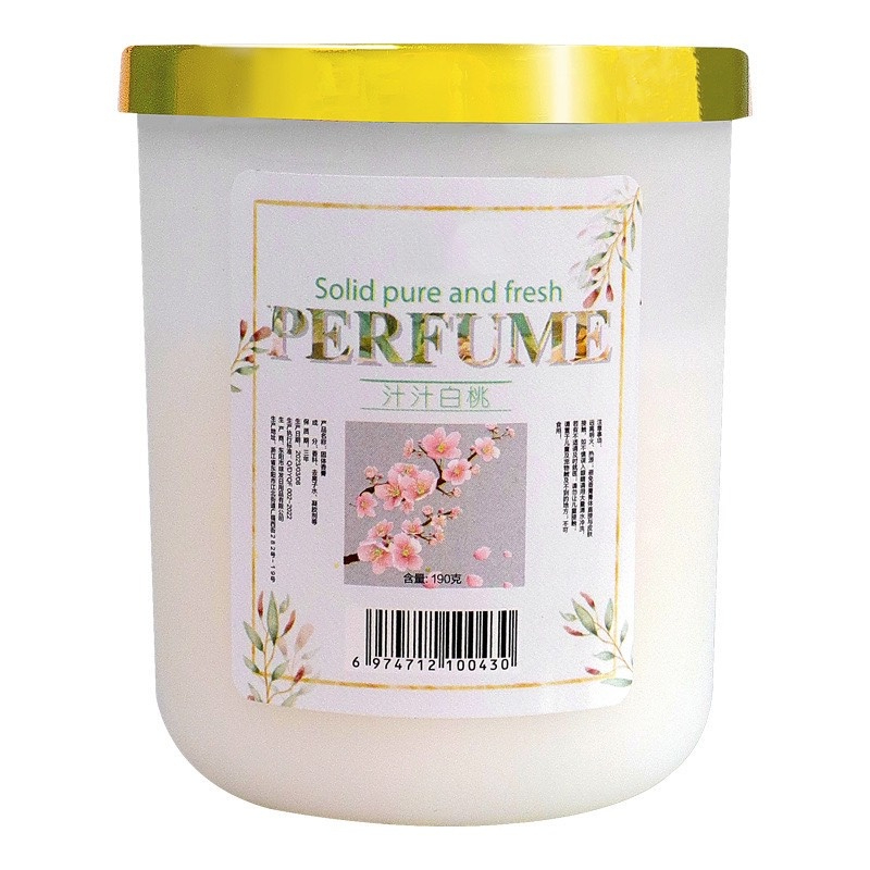 Sáp Thơm Phòng, Xe Hơi Perfume 200G