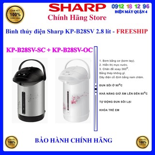 Bình thủy điện sharp kp-b28sv-sc |sharp kp-b28sv-oc