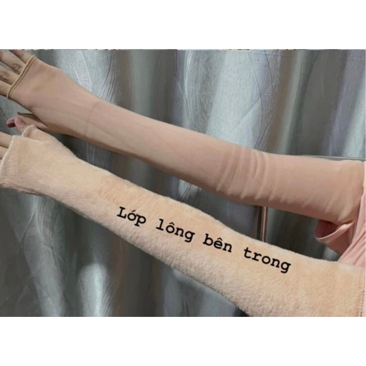 Ống tay lót lông nhung êm tay co giãn ủ kem chống nắng tốt mềm mịn , hàng loại 1 , có 3 màu da và nâu , đen